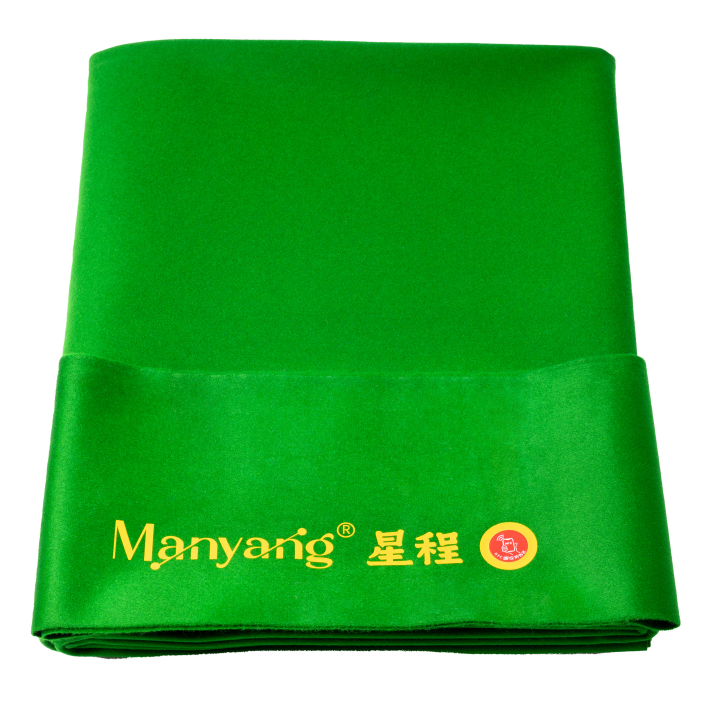 MY XINGCHENG(星程）