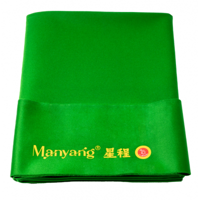 MY XINGCHENG(星程）